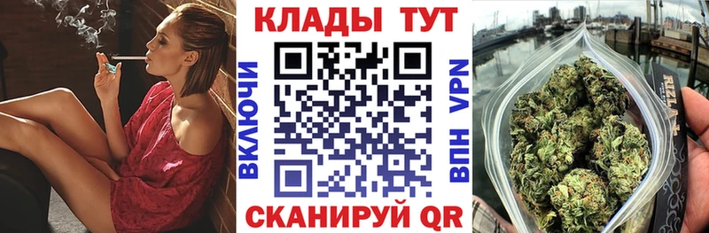 Мефедрон Курган