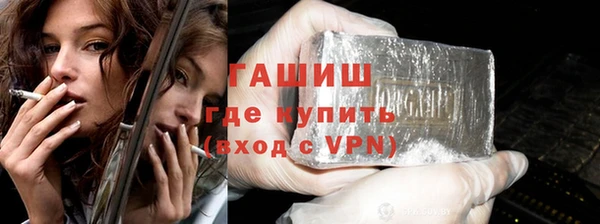 круглые Армянск