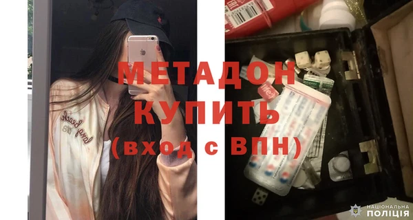 прущая мука Балабаново