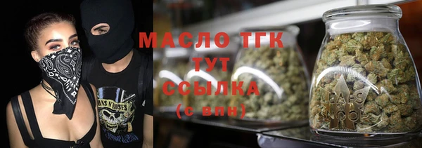 круглые Армянск