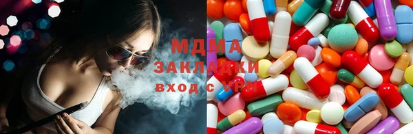 трава Балахна