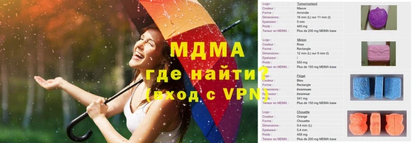 apvp Алексеевка