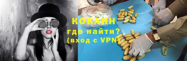 прущая мука Балабаново