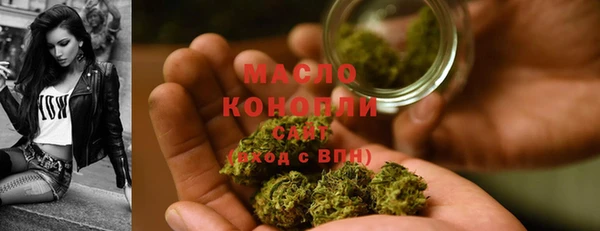 каннабис Аркадак