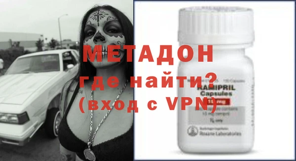 круглые Армянск