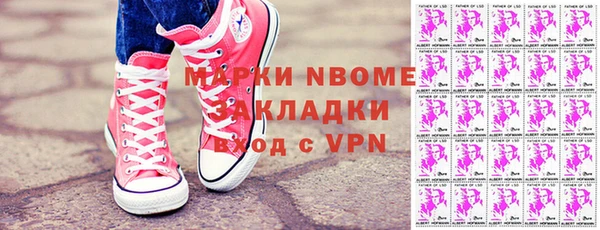 прущая мука Балабаново