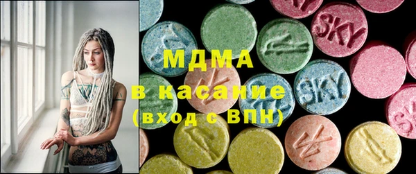 не бодяженный Алзамай