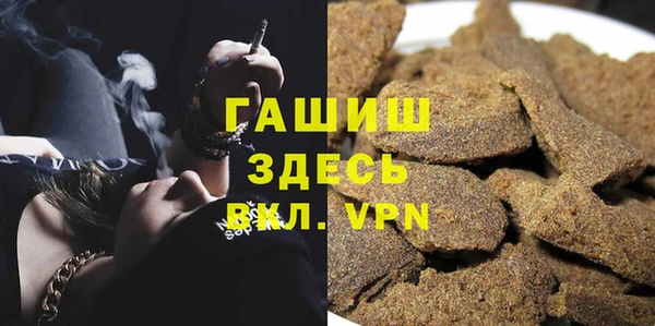 MDMA Баксан