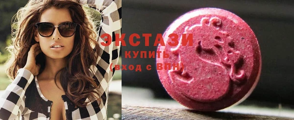прущая мука Балабаново