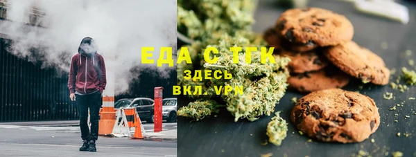 метадон Арсеньев