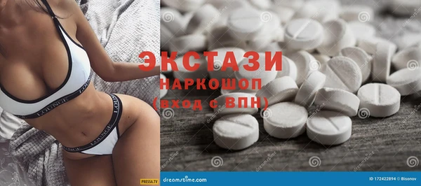 метадон Арсеньев