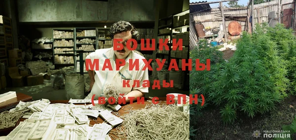круглые Армянск