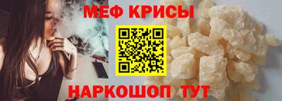 ПСИЛОЦИБИНОВЫЕ ГРИБЫ Кинель