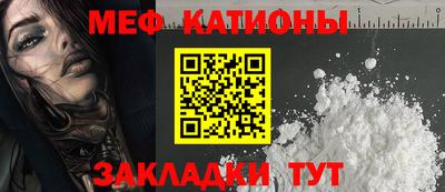 гашишное масло Кимры