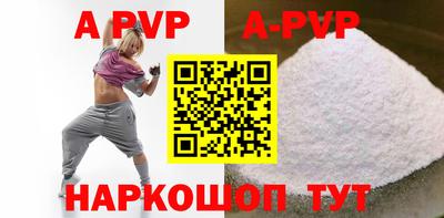 ПСИЛОЦИБИНОВЫЕ ГРИБЫ Кинель