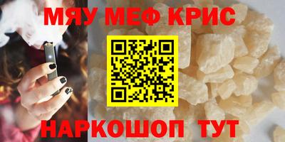 гашишное масло Кимры