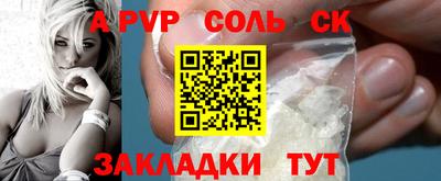 гашишное масло Кимры