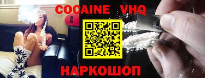 прущие грибы Кингисепп