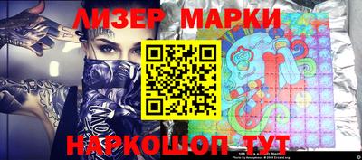 гашишное масло Кимры
