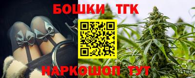 ПСИЛОЦИБИНОВЫЕ ГРИБЫ Кинель