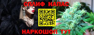 гашишное масло Кимры