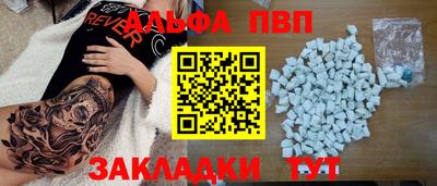 гашишное масло Кимры