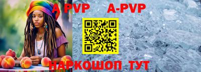 гашишное масло Кимры