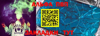 прущие грибы Кингисепп