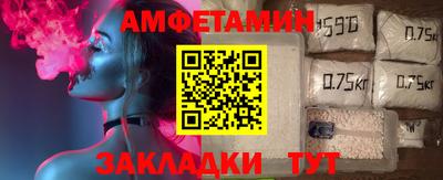 марки lsd Янаул