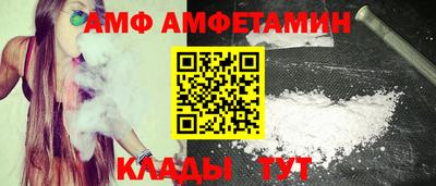 тгк Ярославль