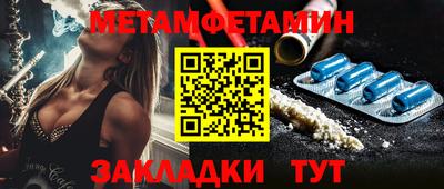 ПСИЛОЦИБИНОВЫЕ ГРИБЫ Кинель