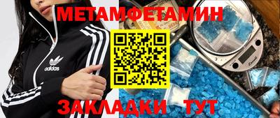 гашишное масло Кимры