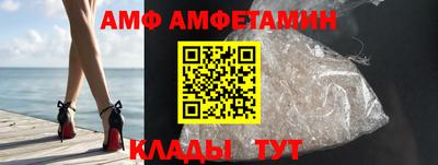 гашишное масло Кимры