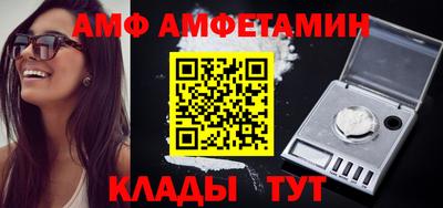 гашишное масло Кимры