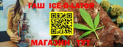 ПСИЛОЦИБИНОВЫЕ ГРИБЫ Кинель