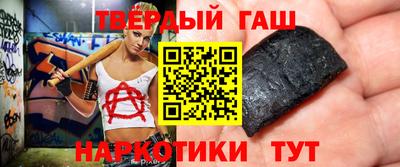 ПСИЛОЦИБИНОВЫЕ ГРИБЫ Кинель