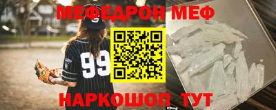 ПСИЛОЦИБИНОВЫЕ ГРИБЫ Кинель