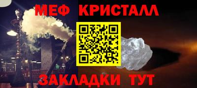 ПСИЛОЦИБИНОВЫЕ ГРИБЫ Кинель